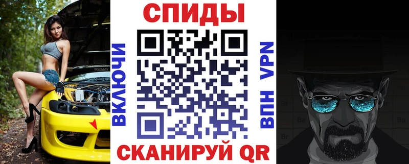 Amphetamine Premium  цены   Демидов 