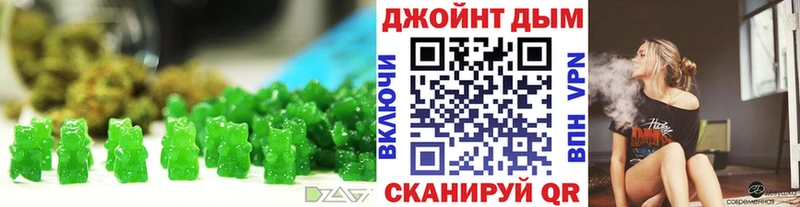 Еда ТГК конопля  наркошоп  Демидов 