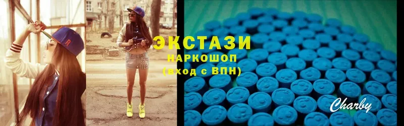 ссылка на мегу как зайти  Демидов  Ecstasy louis Vuitton  что такое наркотик 