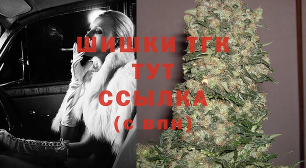 спайс Белоозёрский