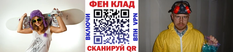 Метамфетамин винт  mega ТОР  Демидов  где купить наркоту 