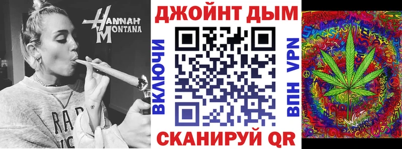 где найти наркотики  Демидов  Марихуана LSD WEED 